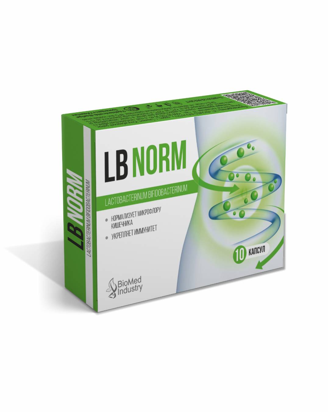ЛБ НОРМ №10