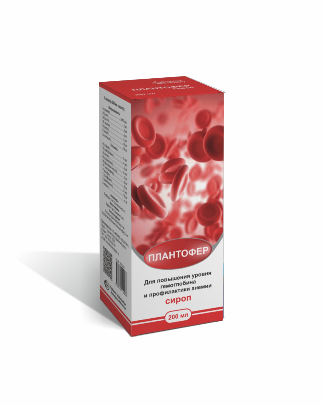 ПЛАНТОФЕР 200МЛ