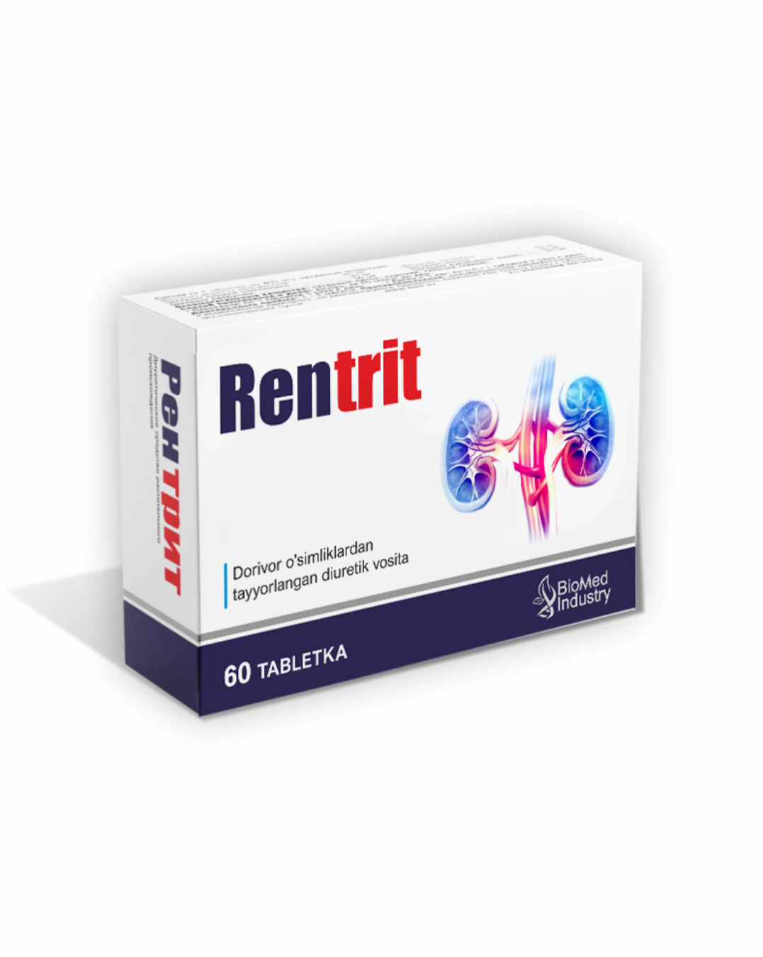 РЕНТРИТ №30